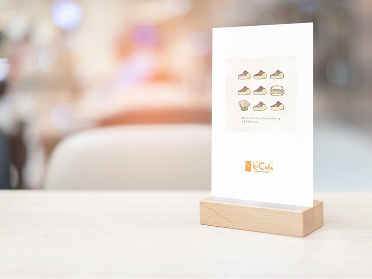縦長のカフェショップカード