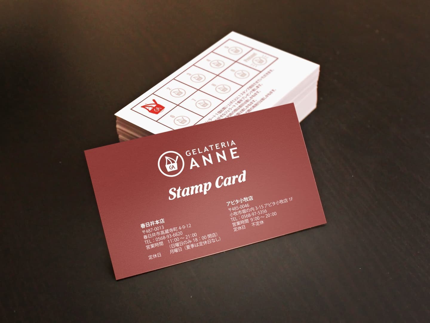 ペットサロンニコ様スタンプカード作例