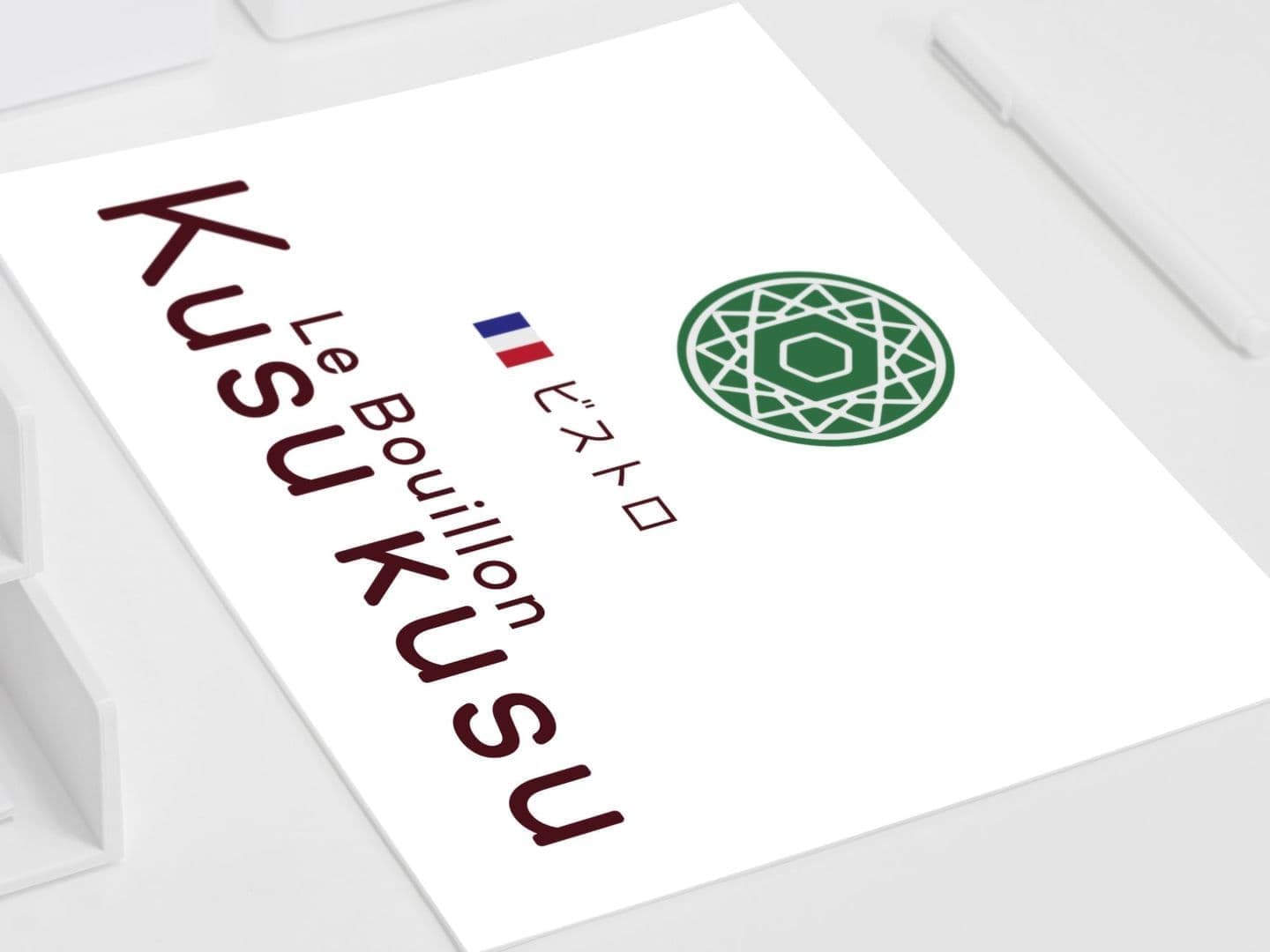 ルブイヨンクスクス様ロゴ