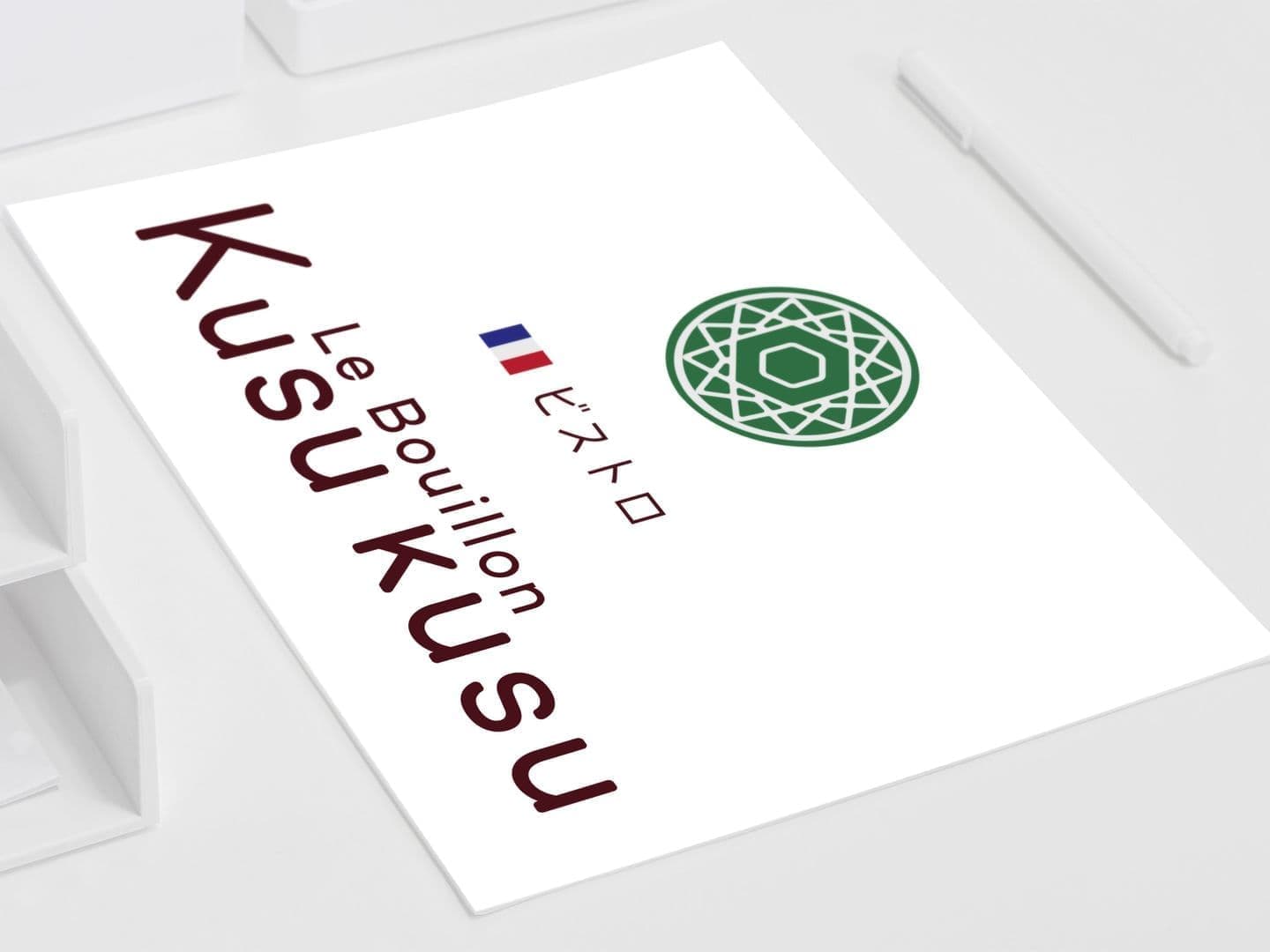 レベル・シール・ステッカー