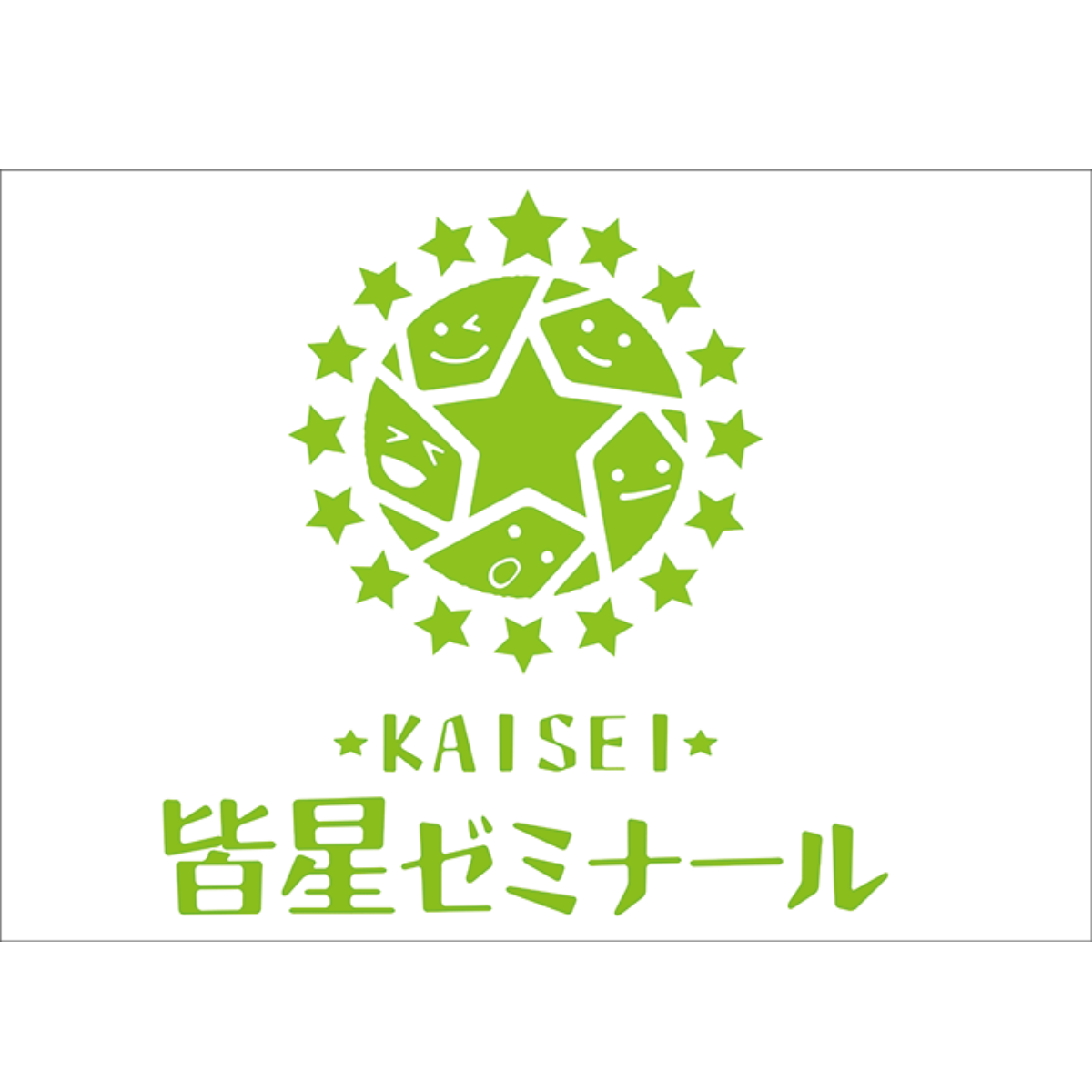 塾ロゴ