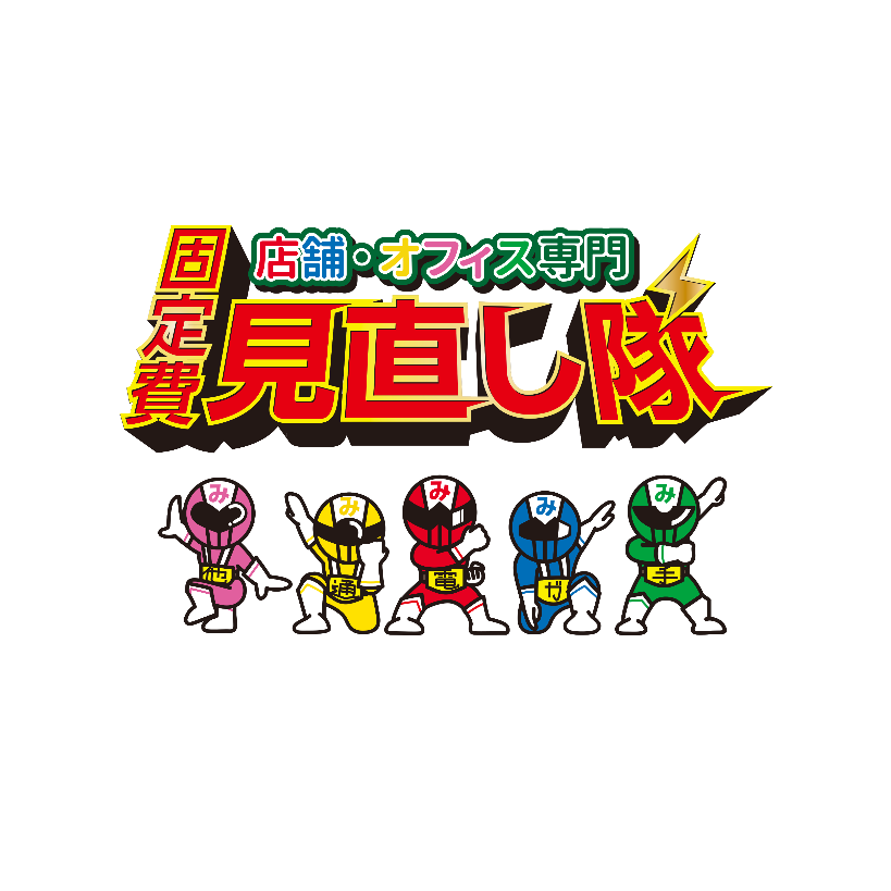 キャラクターデザインとロゴ