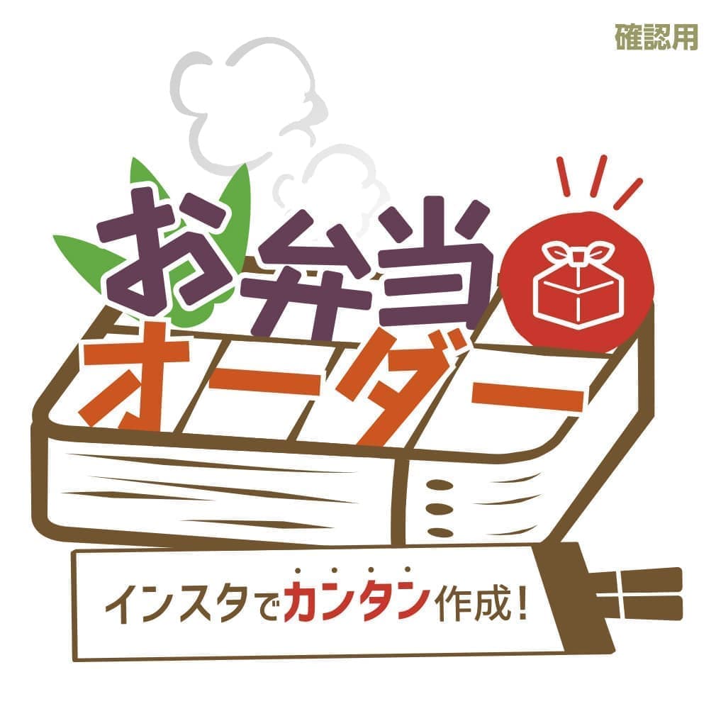 ロゴ