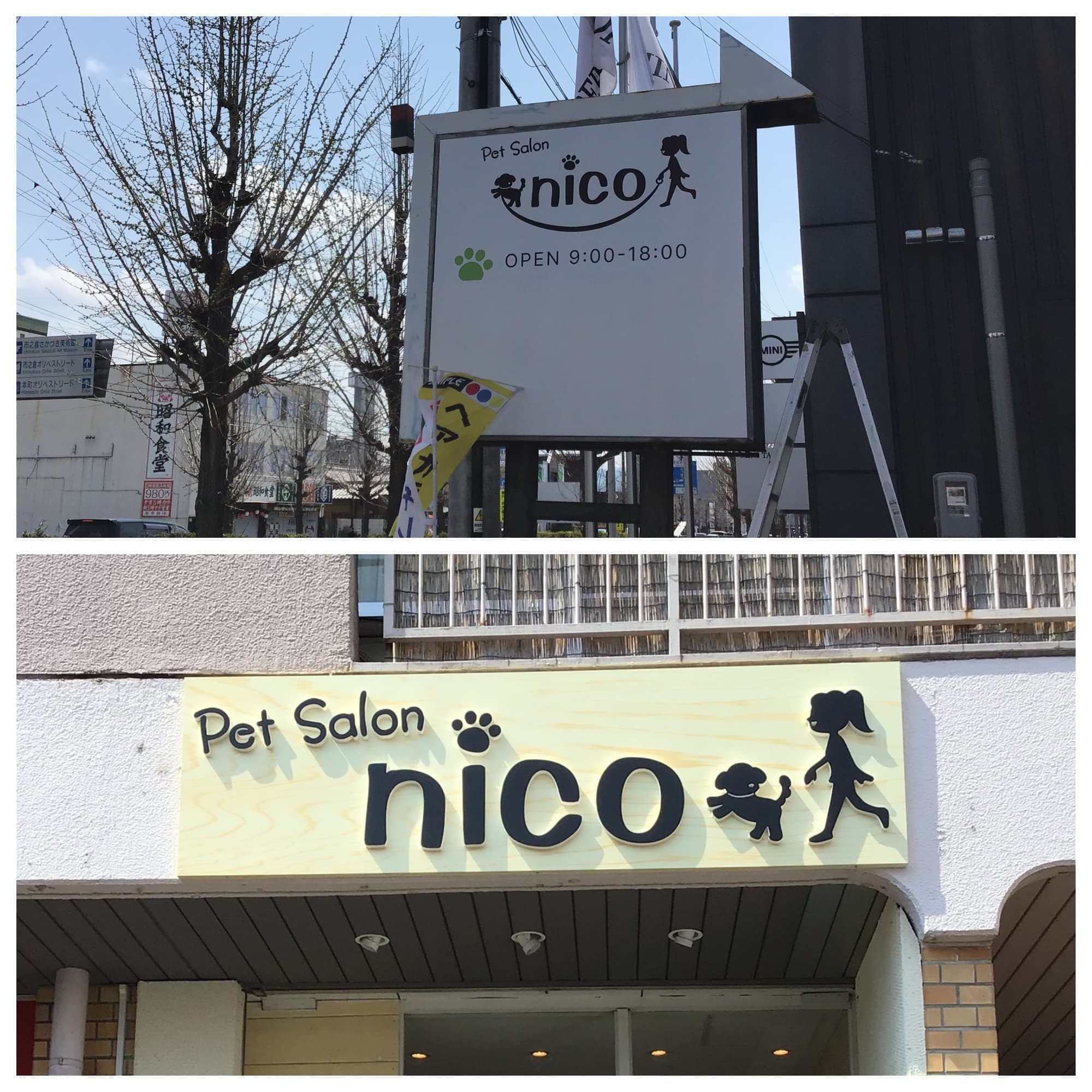 ポスターデザイン