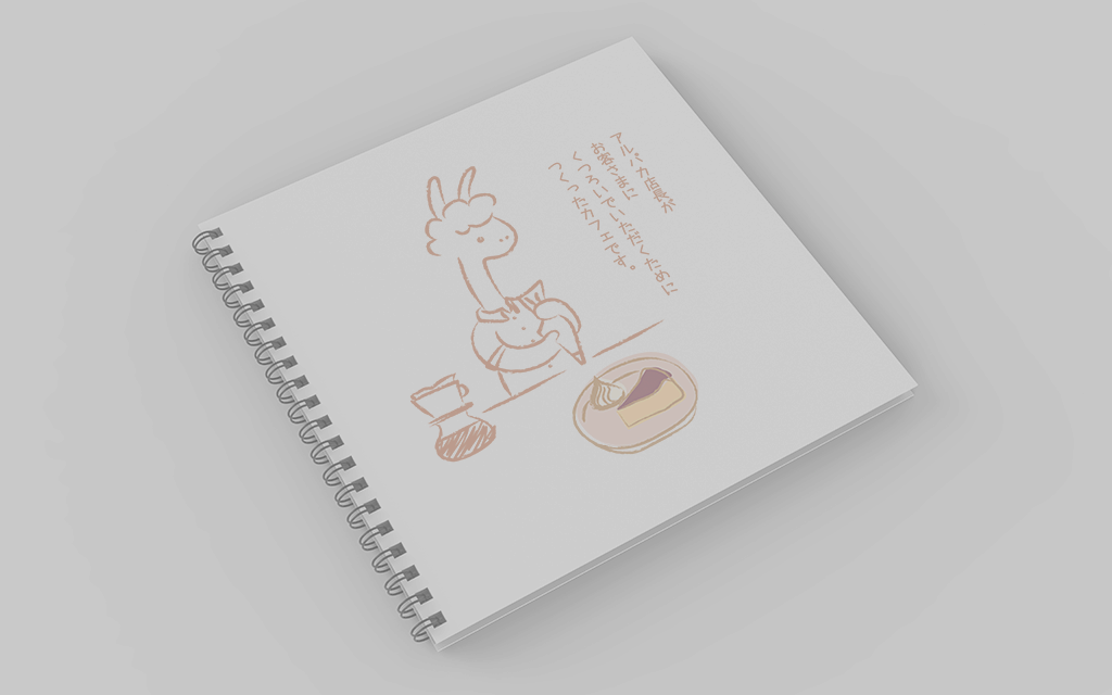 webtop_kcafe.png